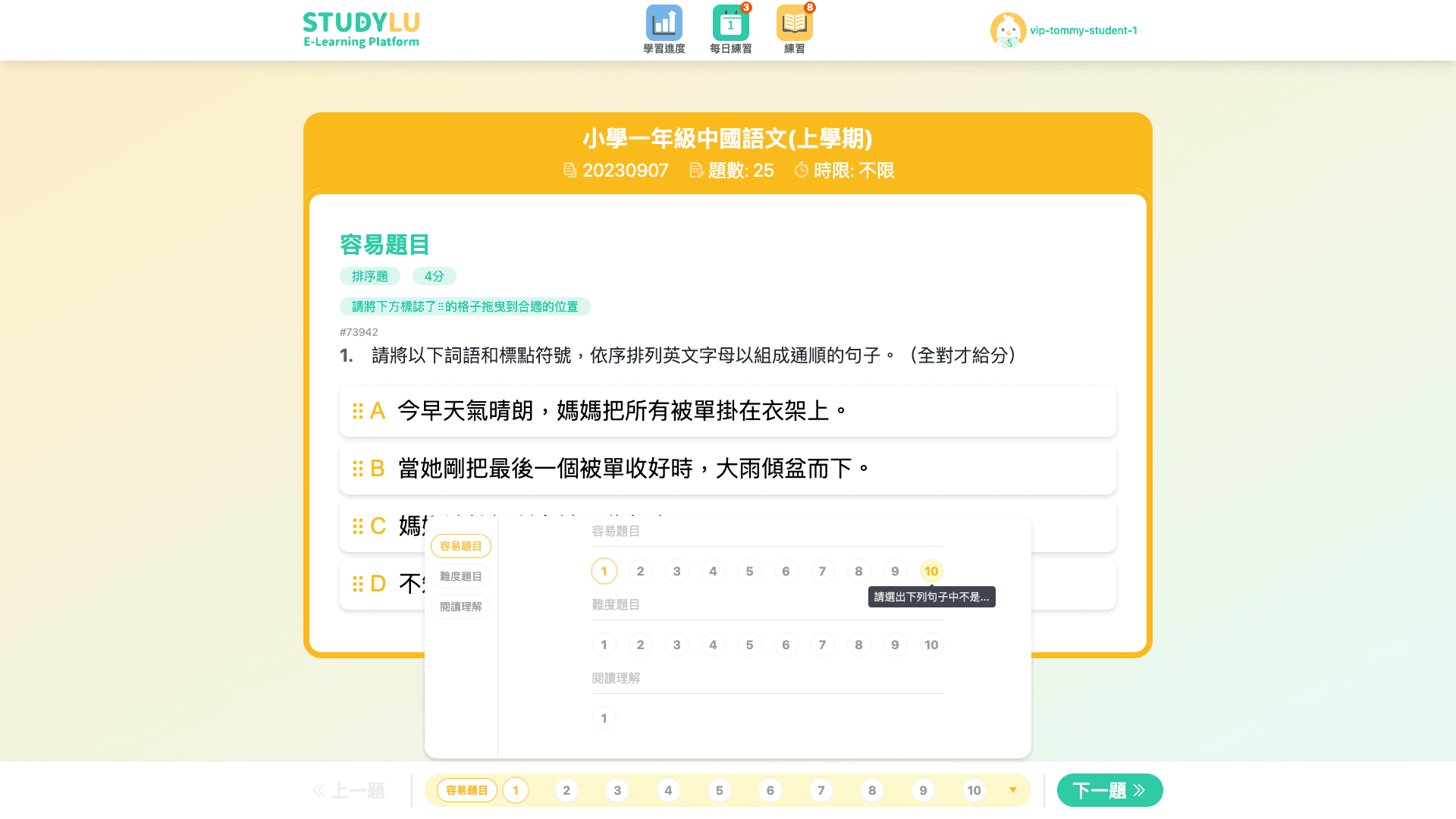 image-3